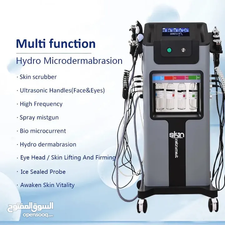 ادوات صالون اظافر و جهاز هيدرافيشل ... Nail salon tools and hydrafacial device