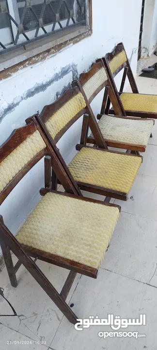كراسي مطبخ  طوي