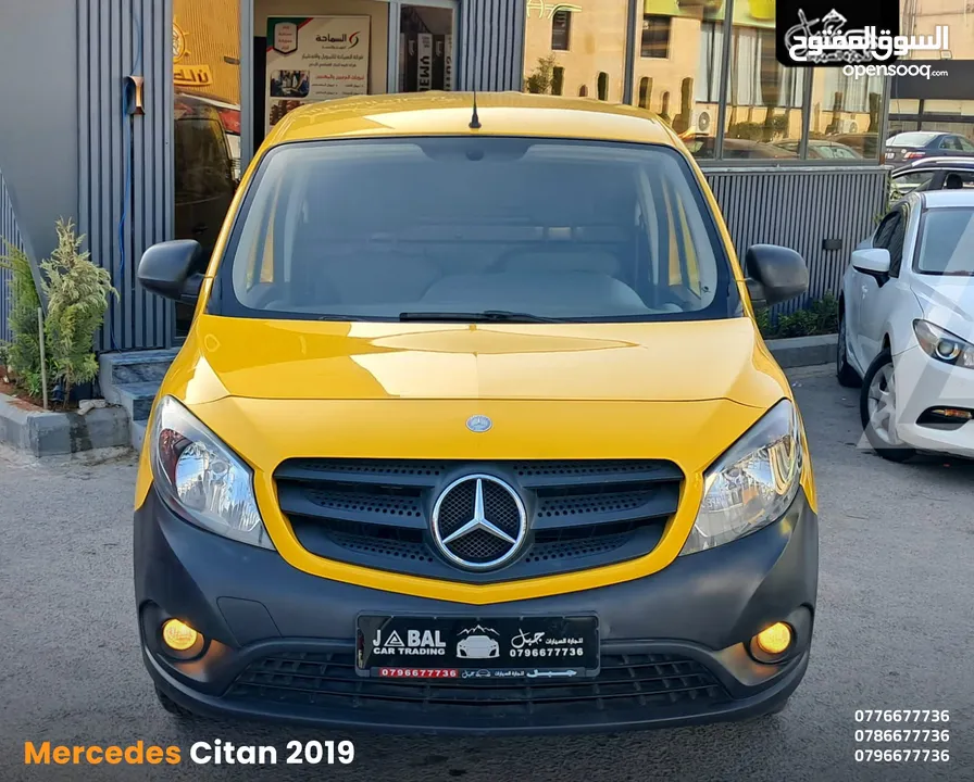 مرسيدس بنز سيتان 2019 كاش أو أقساط