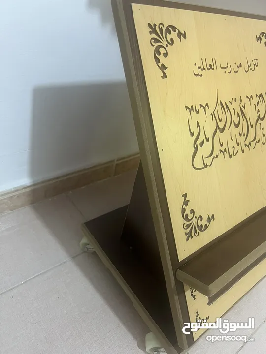ستاند قرآن حفر خشب