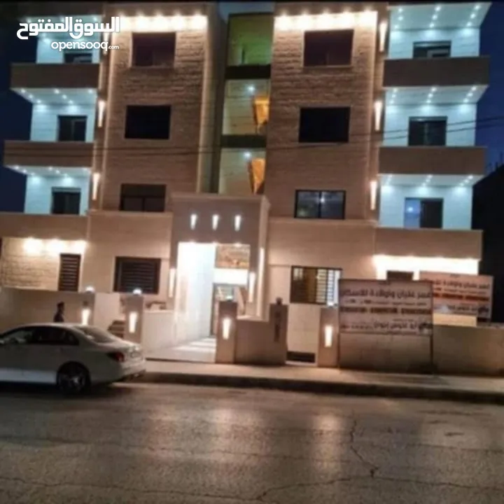 شقق الابيع جبل الحديد