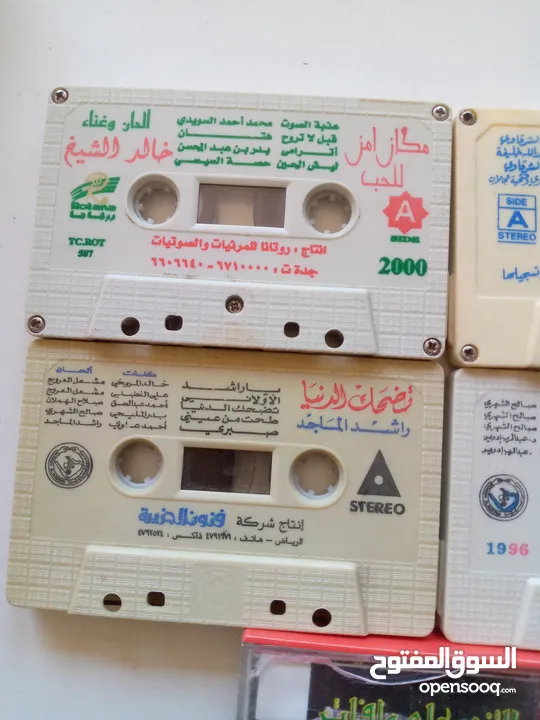 اشرطة كاسيت نسخ اصليه اجنبي وعربي وفرق عالميه أكثر من 1000 شريط اي 3 اشرطه بدينارين