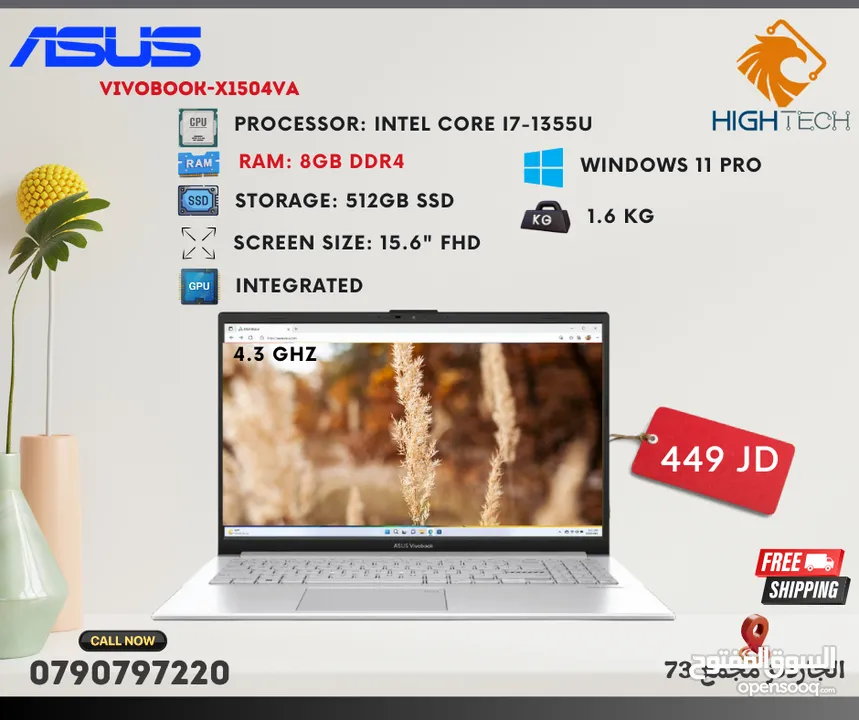 لابتوب اسوس-انتل كور اي7 جيل 13-8جيجا-512جيجا-15.6"FHD-وندوز 11-لابتوبات ASUS