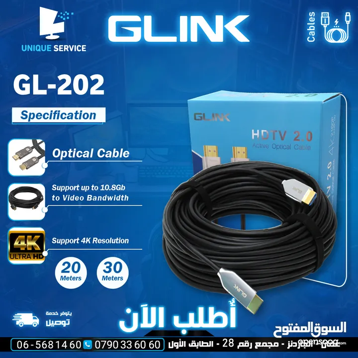 وصله كيبل ادابتر تحويله وصلات Support Resolutions up to 4K UHD Glink Optical Cable 4K 20M/30M Cable