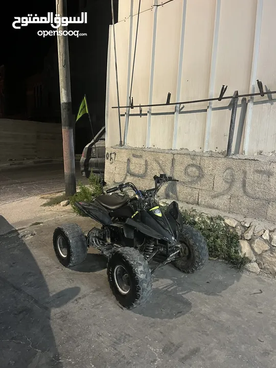 تركترون تايجر