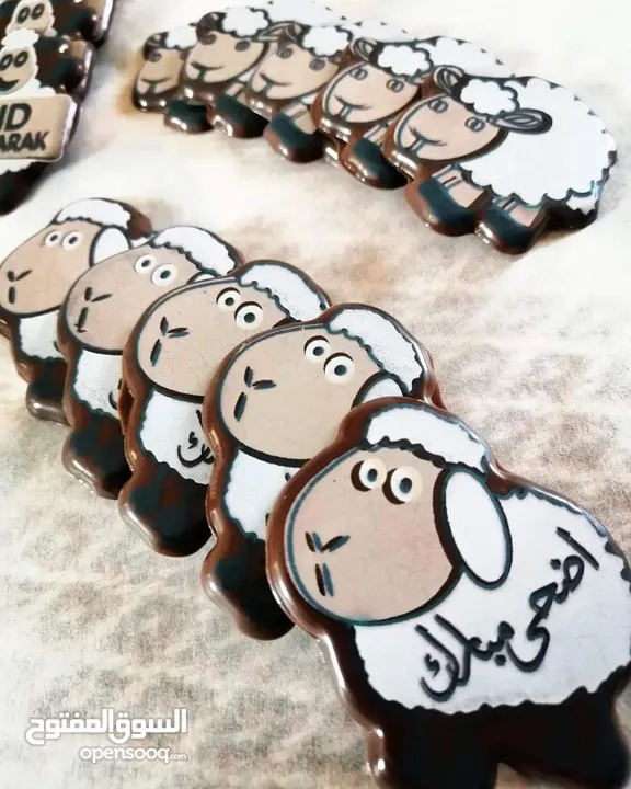 شكولاته بلجيكيه