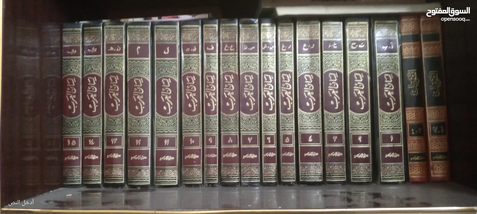 كتب كثيييير للبيع طبعا ما قدرت اصورهن كلهن