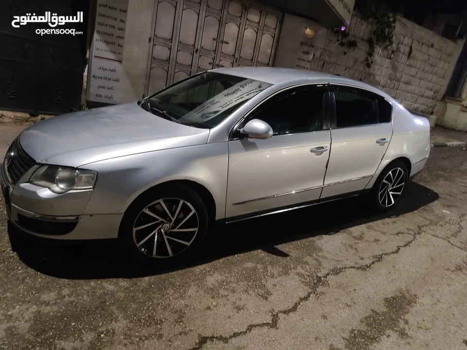 باسات فلوكس فاجن