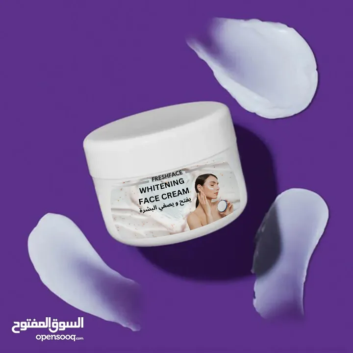 كريم يعالج كل مشاكل البشرة