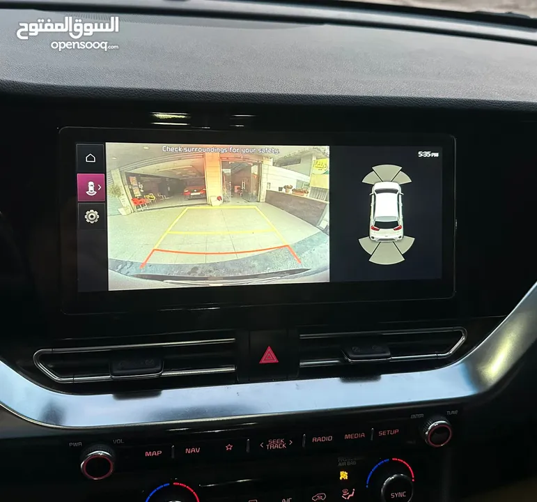 نيرو هايبرد 2022