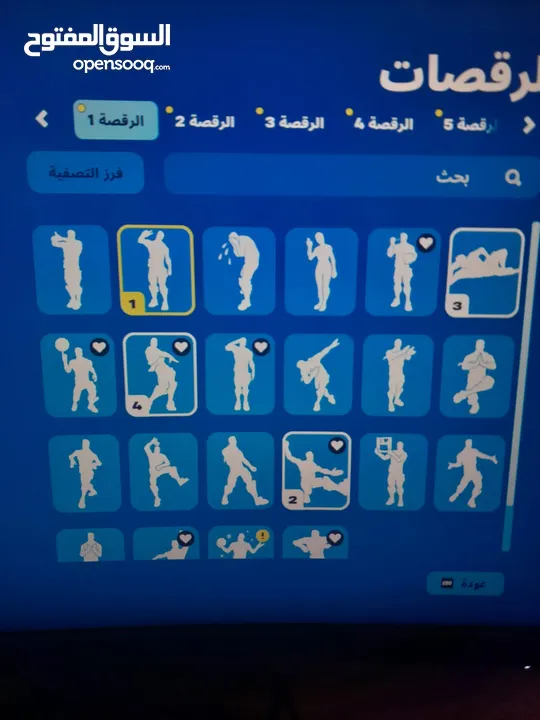 للبيع حساب فورت شوف الوصف..... مهم