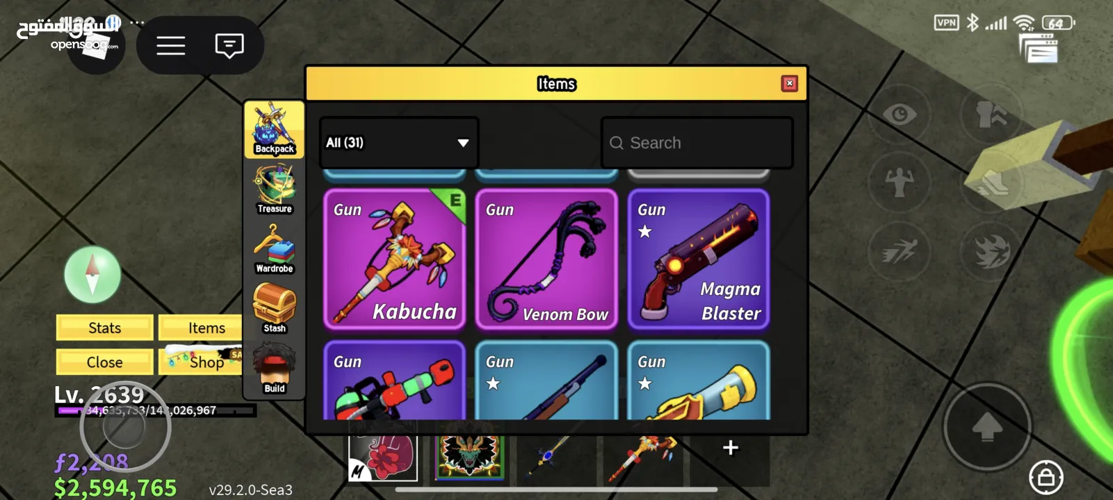 حساب روبلوكس( سعر ناررر) لحق حالك قبل البيع!!...السعر كحد اقصى فقط...اذا كنت مهتم تعال للدردشة