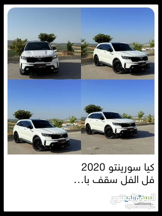 سيارة سكودة2018
