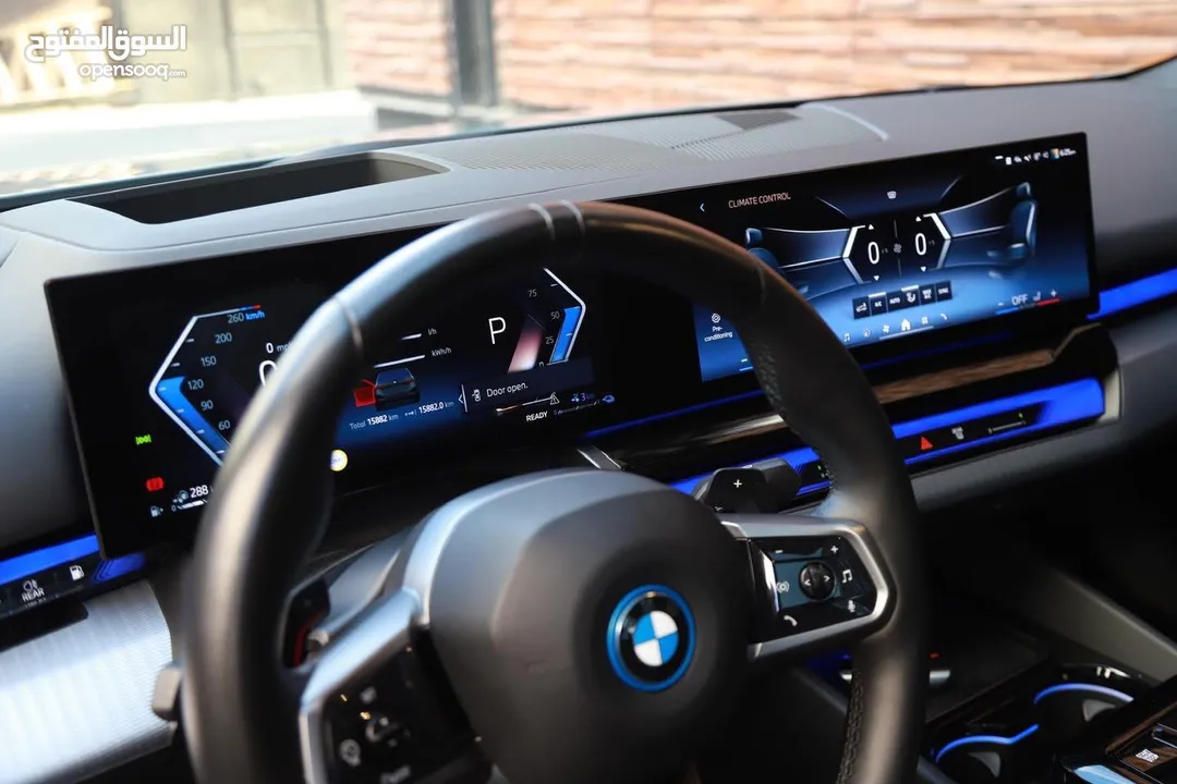 BMW 530 e 2023