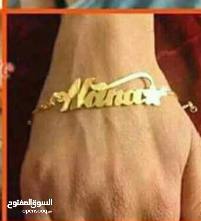 سواره او سنسال تفصيل مطلي ذهب او مطلي فضه