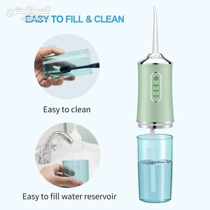 فوائد مضخة تنظيف الاسنان وأنواعها المعتمدة لدى الأطباء مضخة تنظيف الأسنان بضغط الماء - 3 سرعات