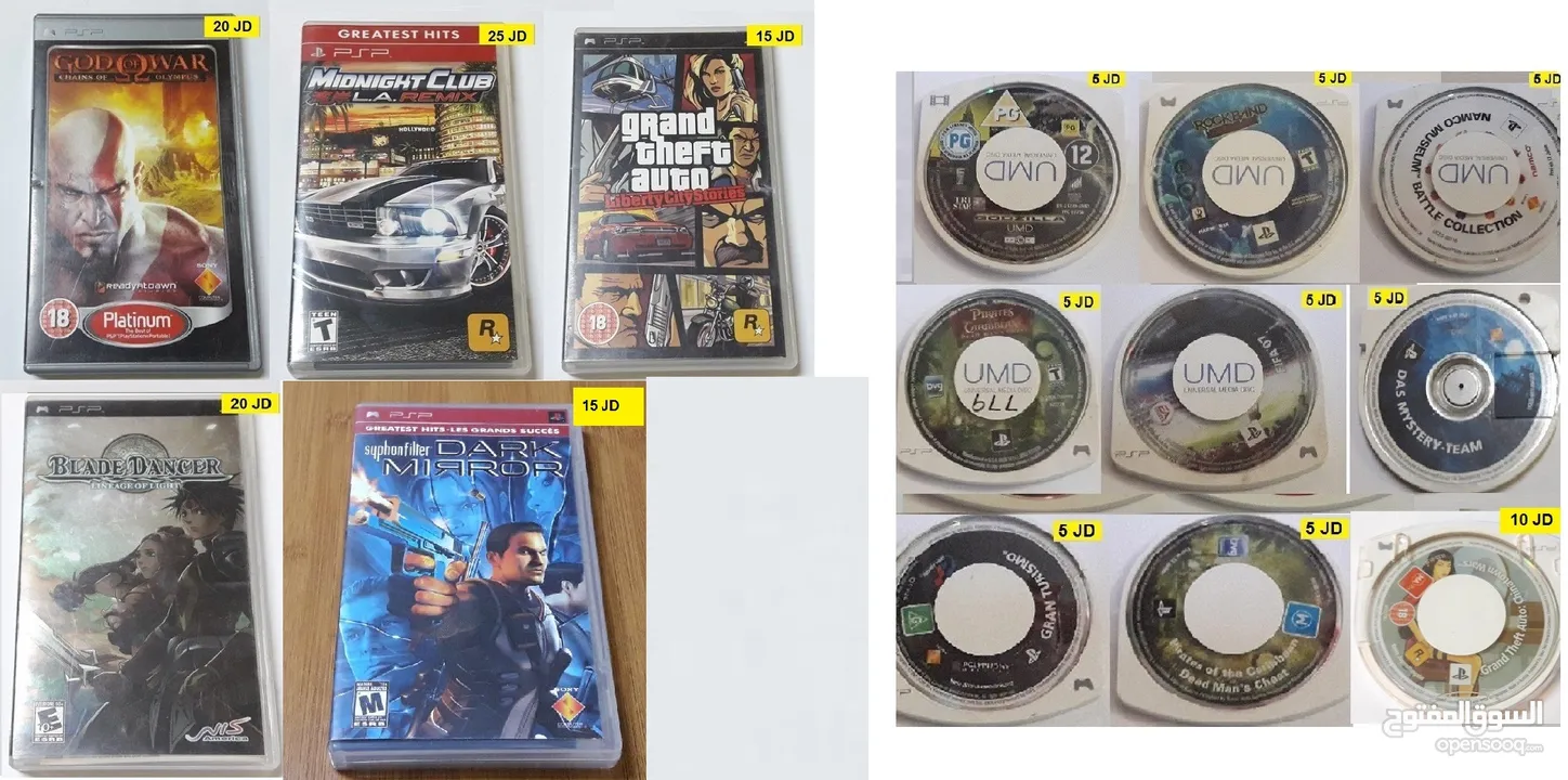 العاب نادرة لهواة التجميع ناينتدو Nintendo Gameboy Sega Sony psp 3ds wii u snes