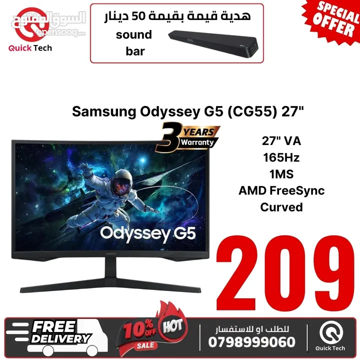 شاشة سامسونج جيمينج   samsung monitor gaming