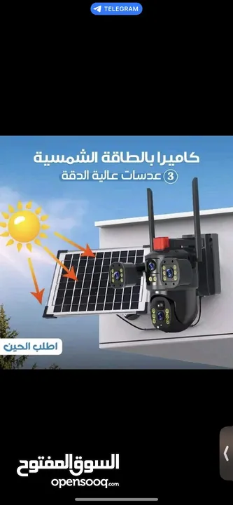 هل تبحث عن الأمان الكامل لمنزلك أو عملك؟ نقدم لك