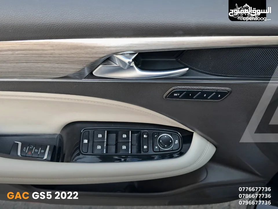 جاك GS5 2022 بنزين 1500cc فحص كاش أو أقساط