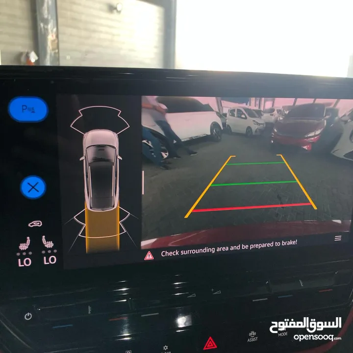 Volkswagen ID4 X PRO