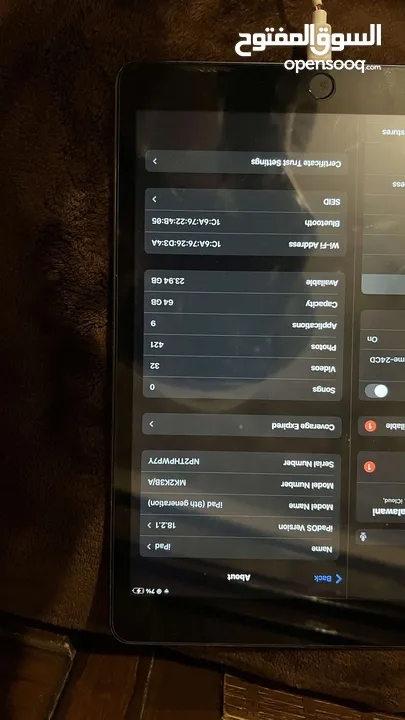 (iPad 9 64 giga) pc للبدل على