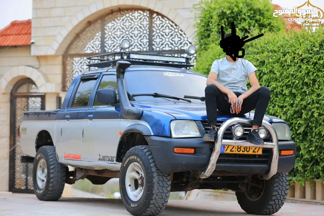 ماقنوم 4.4