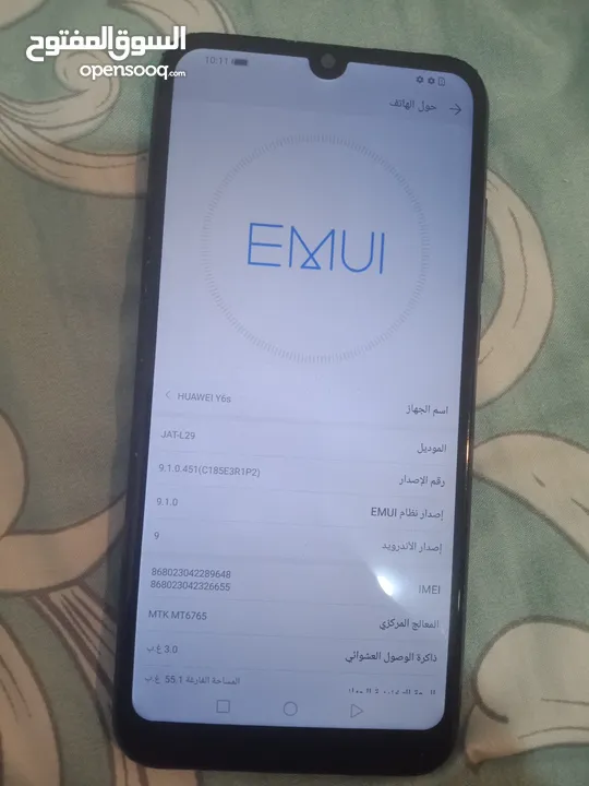 هواوي. y6s رام 4 روم 64 وتسأل فقط