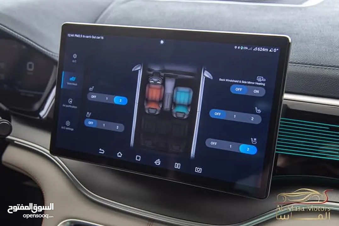 Byd Song Plus Champion Edition 2023 ( مستعمل )   متوفرة الان بعدة الوان  متوفرة بممشى 24,000 كيلو