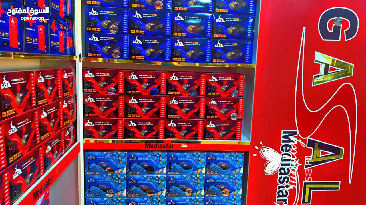 رسيفر 7100. 5G الأكثر طلباً و دقة و سرعة رام 2G باقل سعر بالمملكة.