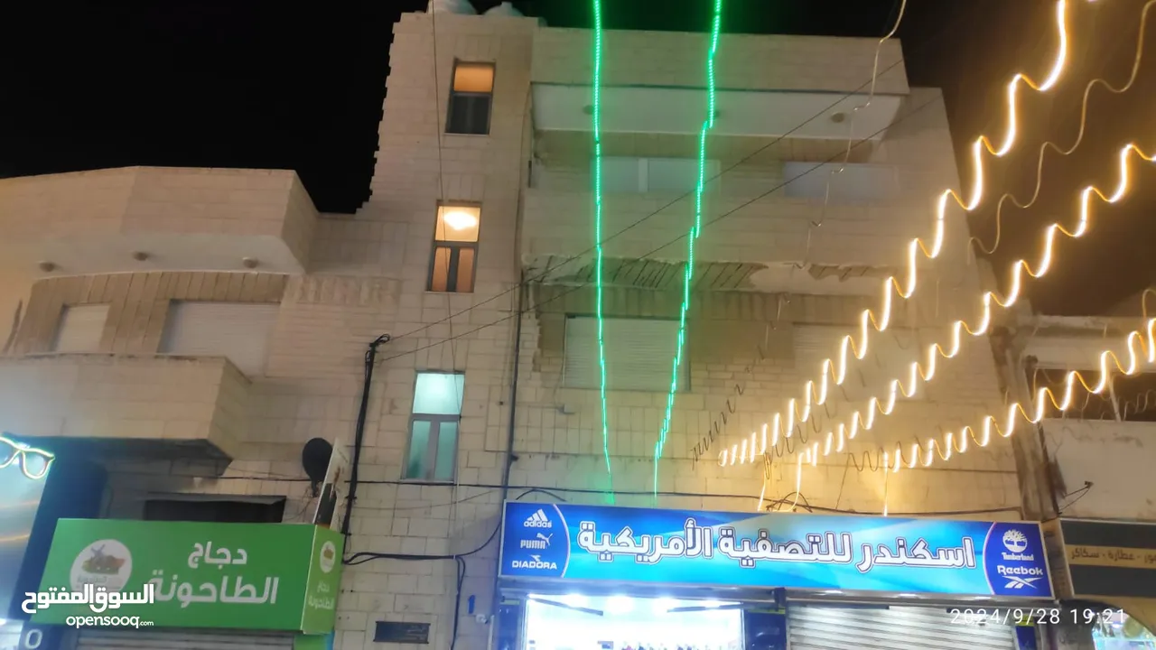 مجمع تجاري سكني للبيع