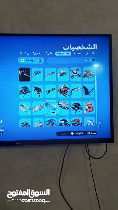 حساب 12565فيبوكس وطور الزومبي القديم   126 سكن كلهم نوادر من سيزون 4ل14 كل الباتل باس عندي 489 رقصه