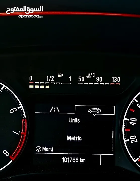 اوبل كورسا 2017