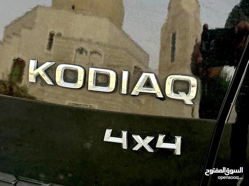 سكودا كودياك