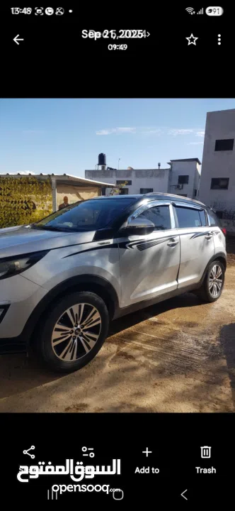 كيا سبورتاج