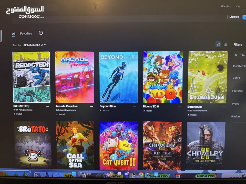 حساب ابيك قيمز و حساب فورت مميز ، سعر حرق و قابل للتفاوض
