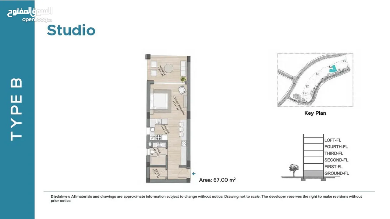 Studio Apartment – Off plan Freehold in Muscat Bay