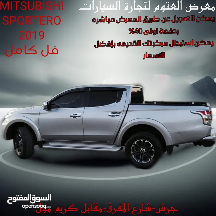 ميتسوبيشي سبيرتيرو 2019 L200 فحص كامل / يمكن التمويل عن طريق المعرض مباشرة بدفعة أولى 40 ٪