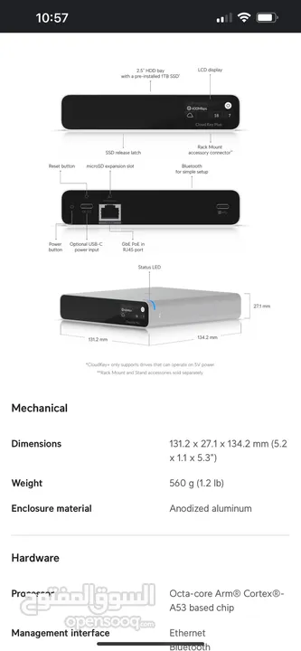 Ubiquiti Networks UniFi Cloud Key Plus Gen 2 with 1TB SSD