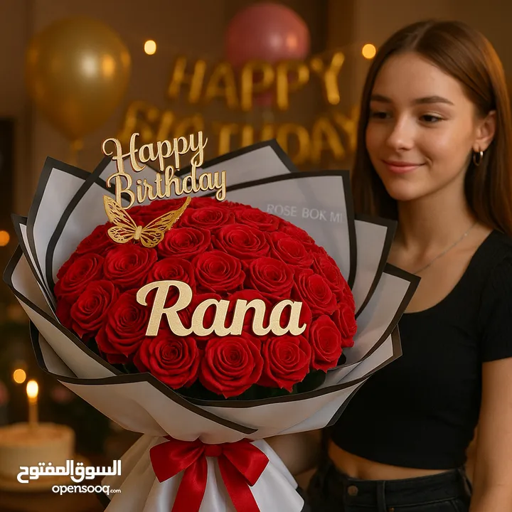 هاند ميد ستان***ورد ستان لجميع المناسبات