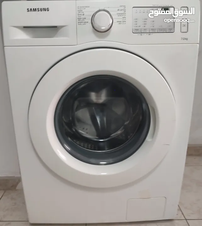 Samsung Front Load Washing Machine 7kg
