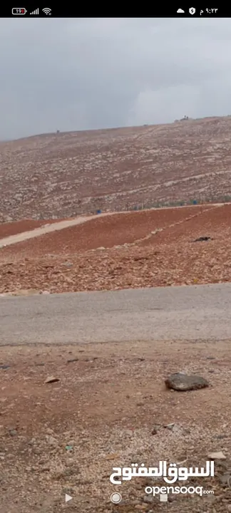 قطعة ارض 1000 متر مربع