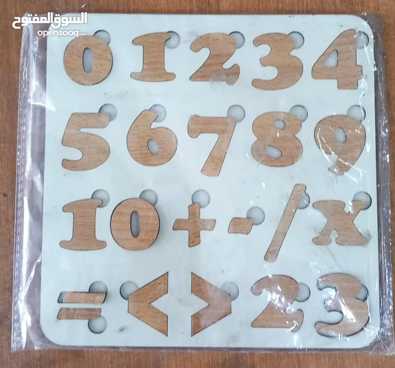 العاب رف جديدة بسعر جملة