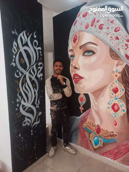 رسام أسكندرية - رسام جرافيتي بالاسكندرية