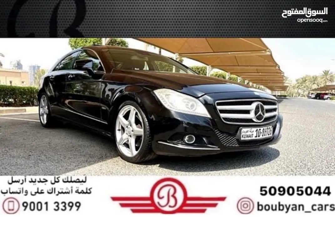 مرسيدس CLS 350 2012 العداد 220 