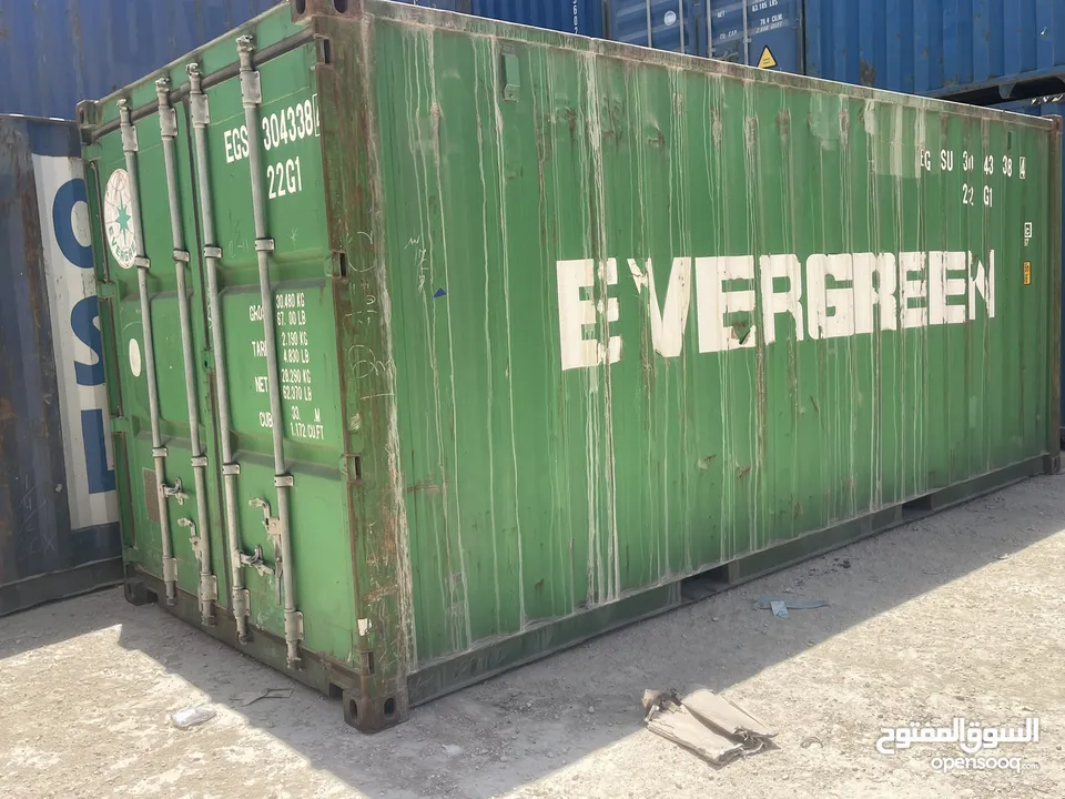 حاويات(‏container)20 +40 قدم للبيع مجمرك  وغير مجمرك و عالي وستاندر وحاويات مبردة ******************