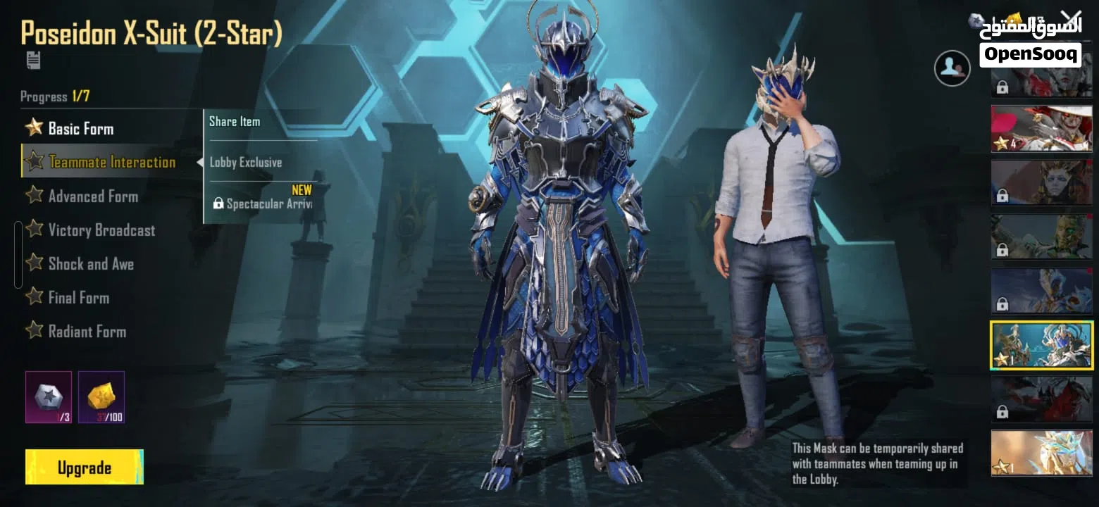 Pubg Rare and old account with collection lv71 player Lv 82 Season S11 to till date all Royal pass.