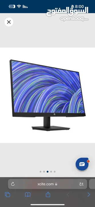 Gaming monitor hp