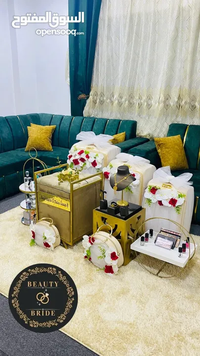 شناتي لنقل جهاز العرائس او للسفر