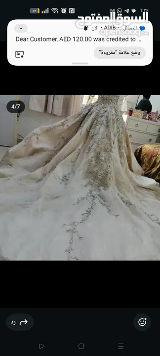فساتين منوعة